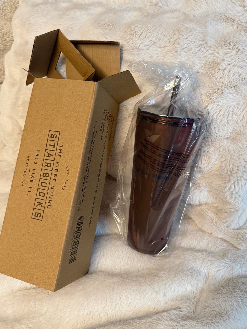 Starbucks Pike Place Amber Insulated Tumbler (24 oz) - Soft Touch Finish - Picture 4 of 5